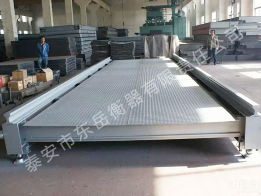 電子汽車(chē)衡安裝前應做哪些基礎工作？