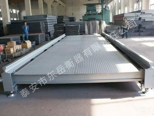 電子汽車(chē)衡安裝前應做哪些基礎工作？